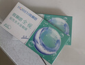 海俪恩 隐形眼镜全视季抛 透明隐形眼镜 两片装375度 实拍图