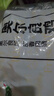 上鲜奥尔良鸡翅2斤（翅中1斤、翅根1斤）鸡翅中鸡中翅炸鸡烤翅烧烤 实拍图