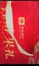 良品铺子坚果零食礼盒组合2328g零食大礼包含开心果核桃端午节日送礼团购 实拍图