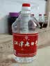 几江江津老白干 小曲清香型白酒 60度 4L*1桶 单桶装 高度酒泡酒优选 实拍图