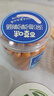 三只松鼠巨型零食大礼包30袋3146g 超6斤礼物肉蜜饯坚果团购端午节日送礼 实拍图