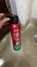 准航水基灭火器车载家用小型轿车便捷式灭火器可灭电火980ml34B碳钢 实拍图