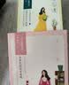 百雀羚小雀幸紧弹新颜润泽面膜10片品质国货送女友 实拍图