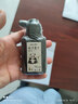 得力（deli）练习墨汁文房四宝初学者适合练习毛笔写字书法国画墨汁60ml(黑)(瓶)开学用品 实拍图