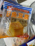 海欣蟹膏宝120g 国产鱼糜+鱼卵≥50%包心鱼丸关东煮烧烤火锅食材 蟹膏宝120g 实拍图