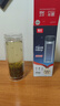 富光 男女士双层玻璃杯 高硼硅玻璃304茶隔水杯子 带茶隔泡茶杯500ml 实拍图