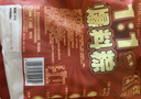 五芳斋粽子   中华老字号嘉兴粽早餐零食 爆料双蛋黄五花肉粽140g*2只 实拍图