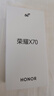 荣耀X70 焕新版 8+128 旭日金 十面抗摔 8300mAh青海湖电池 IP69防水 荣耀绿洲护眼屏 AI手机 国家补贴 实拍图