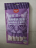 顽皮（Wanpy）猫条猫咪零食欧一吸猫条成猫幼猫湿粮包猫咪流质零食布丁 金枪鱼+三文鱼味5条/袋 实拍图