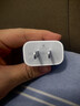 Apple/苹果 20W type-c充电器 苹果usb-c充电器原装手机快充头 旗舰店苹果iPhone 17 Pro Max充电器 实拍图