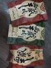 奇圣风干牛肉干 西藏特产手撕超干牛肉干解馋小零食肉干肉脯 五香味200g*1袋 实拍图