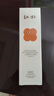 babycare儿童洗发水旅行装1-3-15岁宝宝专用柔顺滋养幼朴洗发露100ml 实拍图