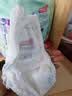 大王（GOO.N）【新升级】花信风拉拉裤XL30片(12-17kg)婴儿加大号超薄透气 实拍图