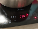 美的（Midea）家用电磁炉电陶炉电池炉2200W大功率猛火新型电磁灶一体微晶面板爆炒炒菜智能定时火锅炉MC-22MB06 实拍图
