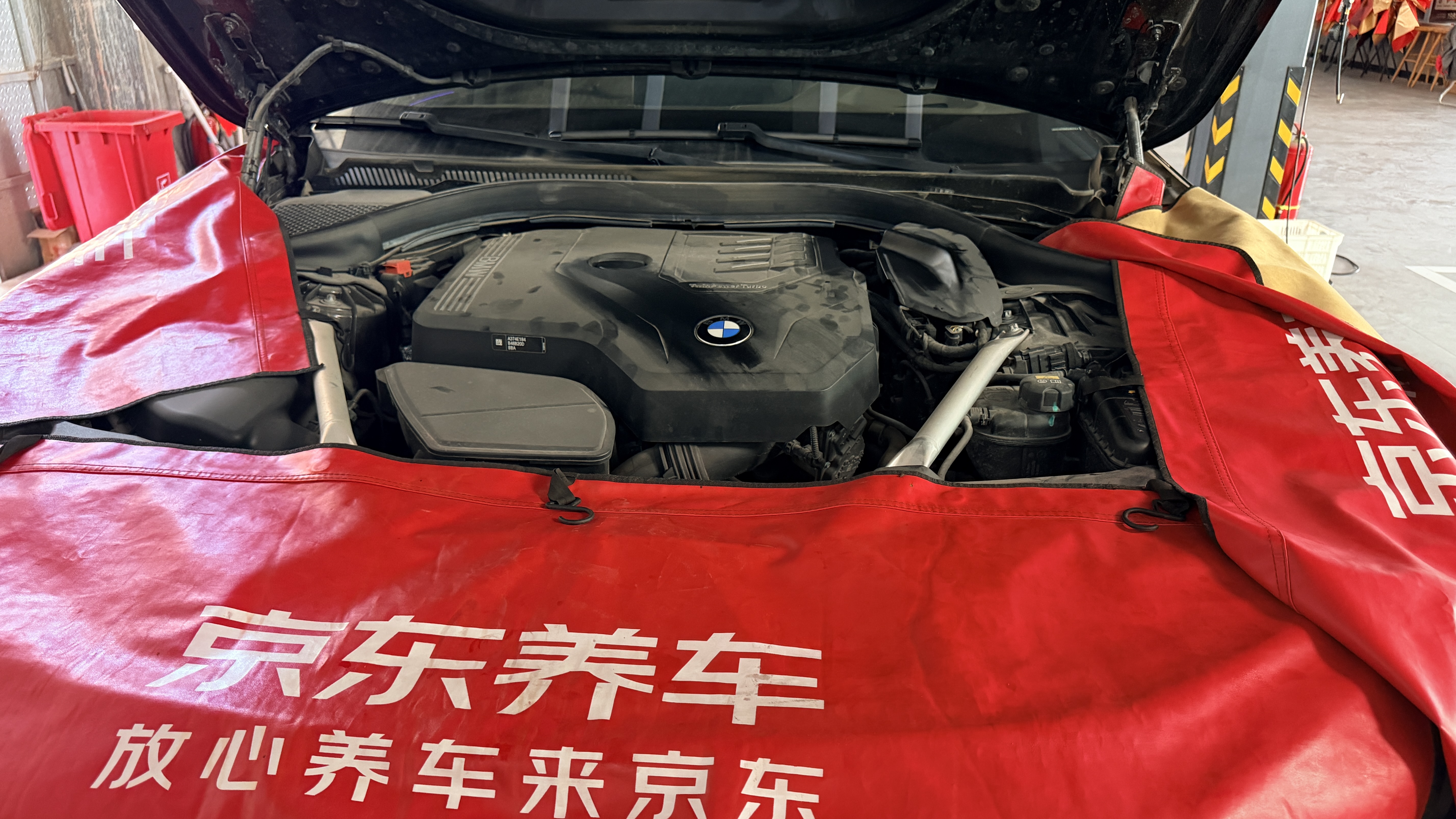 宝马原厂机油 5W-30机油 5L 全合成 保养套餐 国六 京东养车 3系5系 实拍图