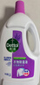 滴露（Dettol）衣物除菌液薰衣草3L杀菌99.9%除螨 内衣香氛衣物消毒液可配洗衣液 实拍图