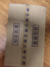 维达（Vinda）有芯卷纸 蓝色经典4层200克*27卷 高克重卫生纸 厕纸纸巾整箱 实拍图