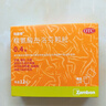司百得【原研药】司百得精氨酸布洛芬颗粒0.4g*12包*3盒 痛经 牙疼 头痛 流感感冒退烧 解热镇痛 实拍图