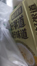 银鹭八宝粥速食粥早餐好粥道椰奶燕麦八宝粥280g*12罐代餐  实拍图