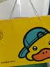 菲尚米小黄鸭儿童绘画笔套装女孩玩具3-6岁女孩生日礼物水彩笔礼盒 实拍图