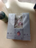 阿芙（AFU）荷荷巴爽肤水250ml 化妆水爽肤水护肤水男女可用 实拍图