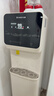 志高（CHIGO）直饮机商用净水器办公室净水直饮冷热型家用加热一体净饮水机RO反渗透膜过滤直饮水机立式饮水机 UV消菌丨一开一净丨五级超滤丨白1045C 实拍图