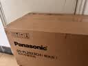 松下（Panasonic）电风扇无叶循环扇塔扇家用落地扇冷暖两用一体机取暖器暖风机电暖气 DS-PL2023CH极光灰【冷暖两用+空气过滤】 晒单实拍图