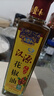 永丰和【汉源馆】四川永丰和花椒油250ml 雅安汉源特产 贡椒麻油特麻 实拍图