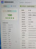 Apple/苹果 iPhone 17 Pro Max 256GB 银色 支持移动联通电信5G 双卡双待手机 晒单实拍图