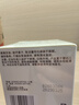 艾惟诺（Aveeno）艾维诺婴儿面霜春夏季补水冰沙霜 舒缓滋润儿童宝宝水凝保湿霜55g 实拍图