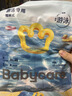 babycare婴儿游泳裤短裤式防水尿不湿XXL码6片/包 实拍图