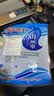 闽峡优质日晒海带片500g 平整干净无沙 软糯煲红烧干货源头直发包邮 实拍图