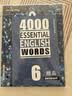 进口原版 4000 Essential English Words 6级 常见词英语4000词 CAE核心词汇教材 大学英语单词大全 教辅书图解词典 剑桥雅思核心词汇 实拍图
