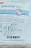 海氏海诺无菌医用外科纱布块 换药包脱脂棉纱布网绷带10*10cm 2片*50袋 实拍图