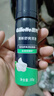吉列剃须泡沫 清新绿茶香味50g 剃须膏剃须啫喱剃刮胡须刀手动 非刀头男士京东自营旗舰非吉利 实拍图