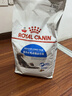 皇家成猫 室内长毛猫 ILH35 通用粮 1-7岁 4.5KG 实拍图