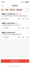 美的（Midea）电饼铛 双面加热 家庭用煎饼煎烤机烙饼锅 加大加深烤肉抗菌电煎锅火力可调电饼档JKC30J58 实拍图