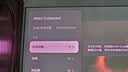 极米（XGIMI）RS30 Pro 3200CVIA真实高亮 4K超清  投影仪家用三色激光变焦投影机智能影院 RS20升级国家补贴 实拍图
