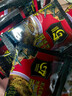 中原G7速溶美式黑咖啡0蔗糖低脂肪 越南进口健身咖啡粉60g（2g*30包） 实拍图