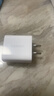 绿联20W充电器苹果17充电头适用iPhone17ProMax/16e/15/iPad平板小米华为手机氮化镓Type-C快充插头 实拍图