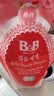 保宁（B&B）婴儿洗衣液宝宝儿童专用内衣裤洗衣液温和植萃【7.8斤组合装】 实拍图
