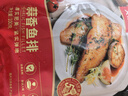 大希地罗非鱼排鱼柳去骨去刺预制菜低脂高蛋白健身代餐半成品食材 蒜香鱼排（罗非鱼） 100g *10袋 实拍图