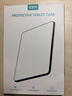 亿色（ESR）适用iPad mini7/6保护壳2024新款mini保护套8.3英寸A17pro苹果平板电脑智能磁吸双面夹轻薄带搭扣 实拍图