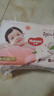 好奇（Huggies）铂金装小桃裤成长裤XXXL26片*4包(17kg以上)【透爽散热】 实拍图