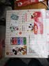 爱普生（EPSON）【6代新品】L1358 墨仓式A4彩色无线单功能家用打印机 家用/办公 AI学习打印机（微信/远程打印） 实拍图