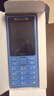 诺基亚（NOKIA）200 4G全网通 微聊语音视频 定位双卡双待 直板按键学生老人老年人功能机备用手机 蓝色 实拍图
