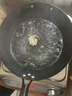 万和（Vanward）电磁炉凹面电磁炉电磁灶家用3500W大功率猛火多功能电磁炉深凹弧面凹灶WZ-DC350-X6-J 实拍图