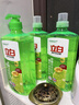 立白青柠洗洁精大瓶1kg*3瓶食品用维E精华去重油不伤手餐具果蔬适用 实拍图