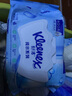 舒洁（Kleenex）湿厕纸80抽*1包试用装婴儿湿厕纸洁厕湿巾湿纸巾厕纸湿厕纸纯水 实拍图