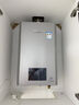 林内（Rinnai）【小蛮腰Max】16L燃气热水器  水伺服恒温 0.5℃调温 水伺服热水器上门安装 16GD72(JSQ31-GD72) 实拍图